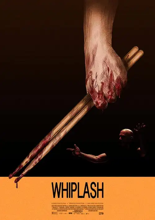 窝窝影视网 最新电影 夏日纪事 4K高清版